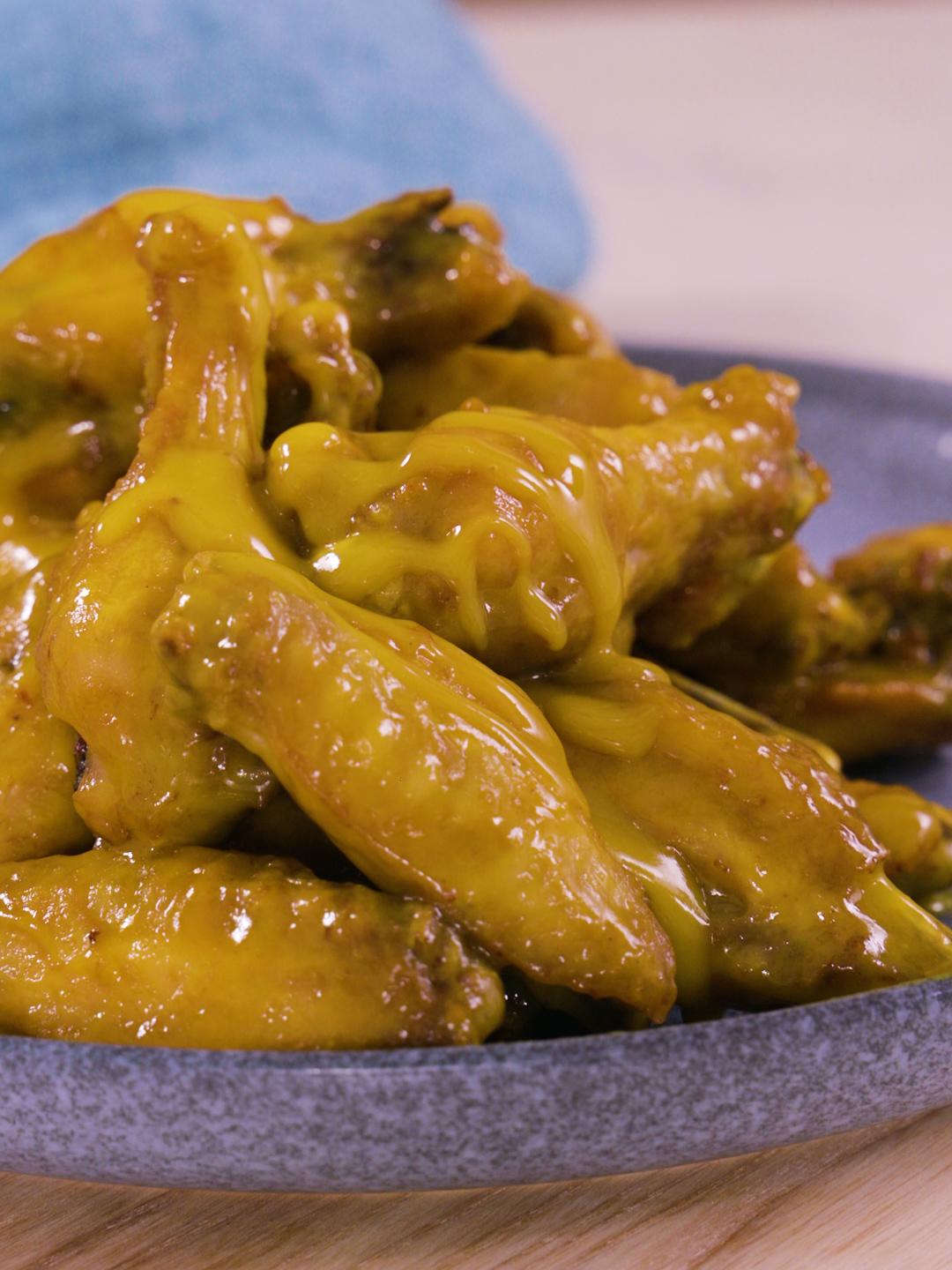 Honey Mustard Chicken Wings